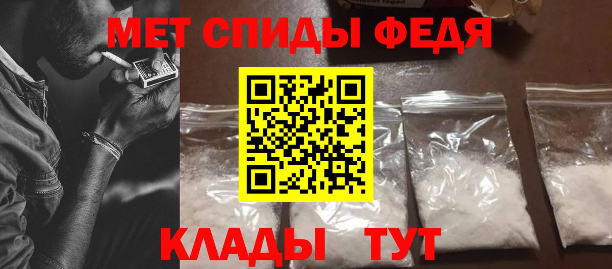 Alpha-PVP СК кристаллы  Вход с VPN  Марихуана  ГАШИШ  Метамфетамин  Новочебоксарск  Гашиш  Меф   MDMA 