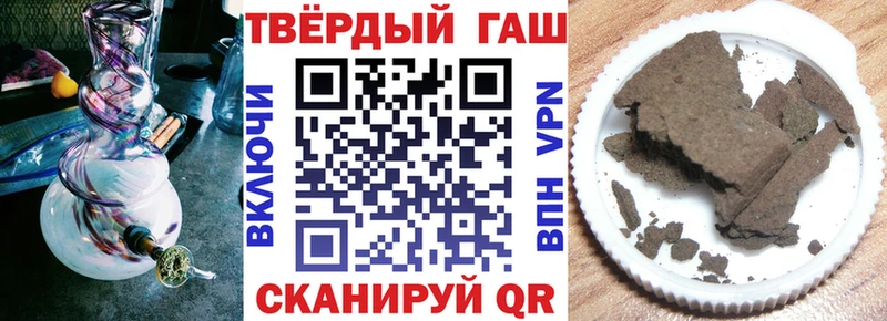 hydra ссылка  хочу наркоту  Новочебоксарск  Гашиш индика сатива 