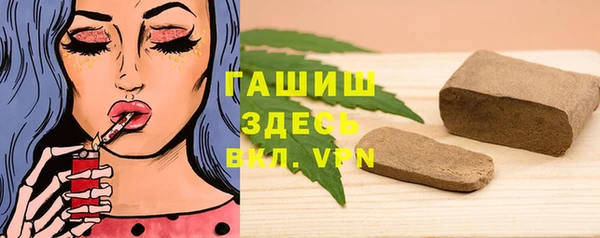ГАЛЛЮЦИНОГЕННЫЕ ГРИБЫ Алзамай