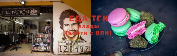 а пвп мука Алексеевка