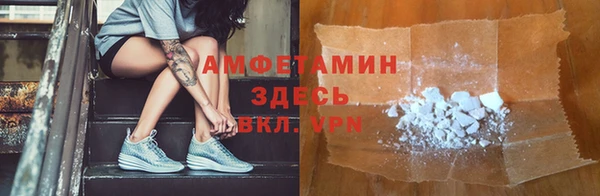 МДПВ Алексин