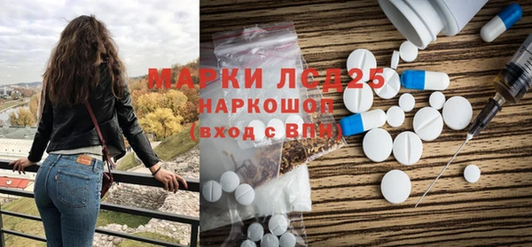 а пвп мука Алексеевка