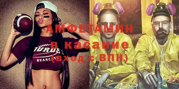 а пвп мука Алексеевка