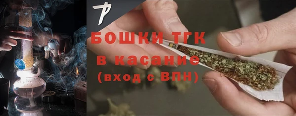 а пвп мука Алексеевка
