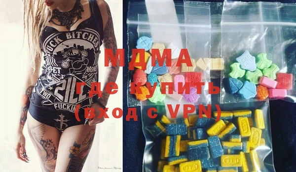 ГАЛЛЮЦИНОГЕННЫЕ ГРИБЫ Алзамай