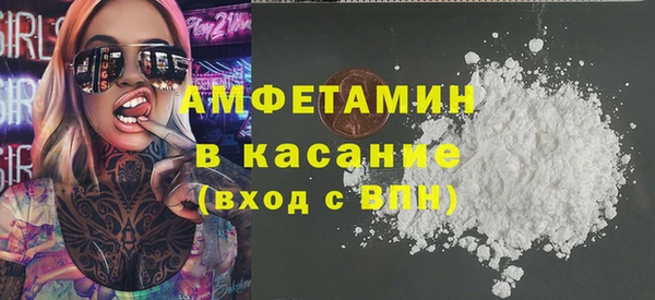 ГАЛЛЮЦИНОГЕННЫЕ ГРИБЫ Алзамай