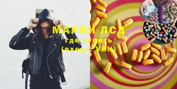 МДПВ Алексин