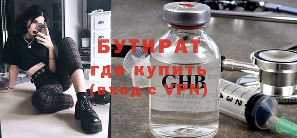 МДПВ Алексин