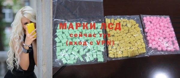МДПВ Алексин