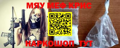 трава Бузулук