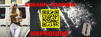 мет Будённовск