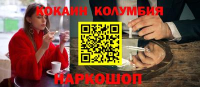 каннабис Бугуруслан