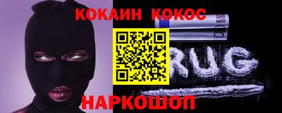 трава Бузулук