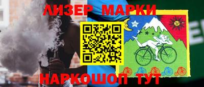 мет Будённовск