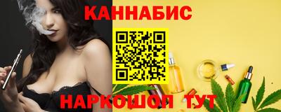 мет Будённовск