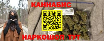 мет Будённовск