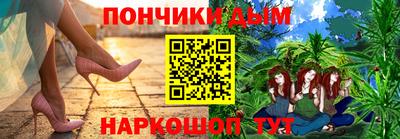 трава Бузулук