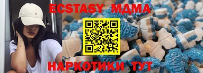 мет Будённовск