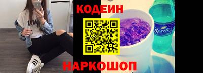 трава Бузулук