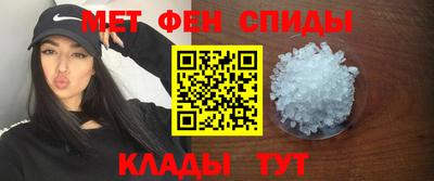 трава Бузулук