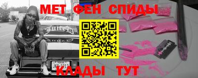 трава Бузулук