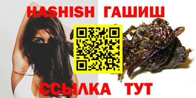 мет Будённовск