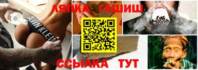 мет Будённовск