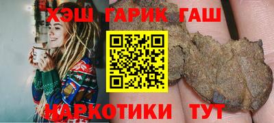 трава Бузулук