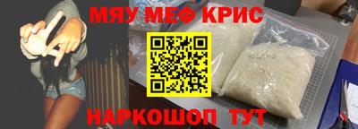 трава Бузулук