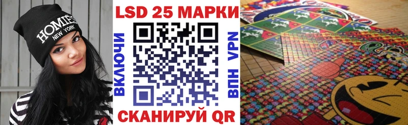 Наркотические марки 1,8мг Новочебоксарск