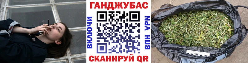 shop наркотические препараты Новочебоксарск Каннабис семена
