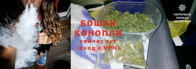 blacksprut tor  наркошоп  Новочебоксарск  Марихуана Amnesia 